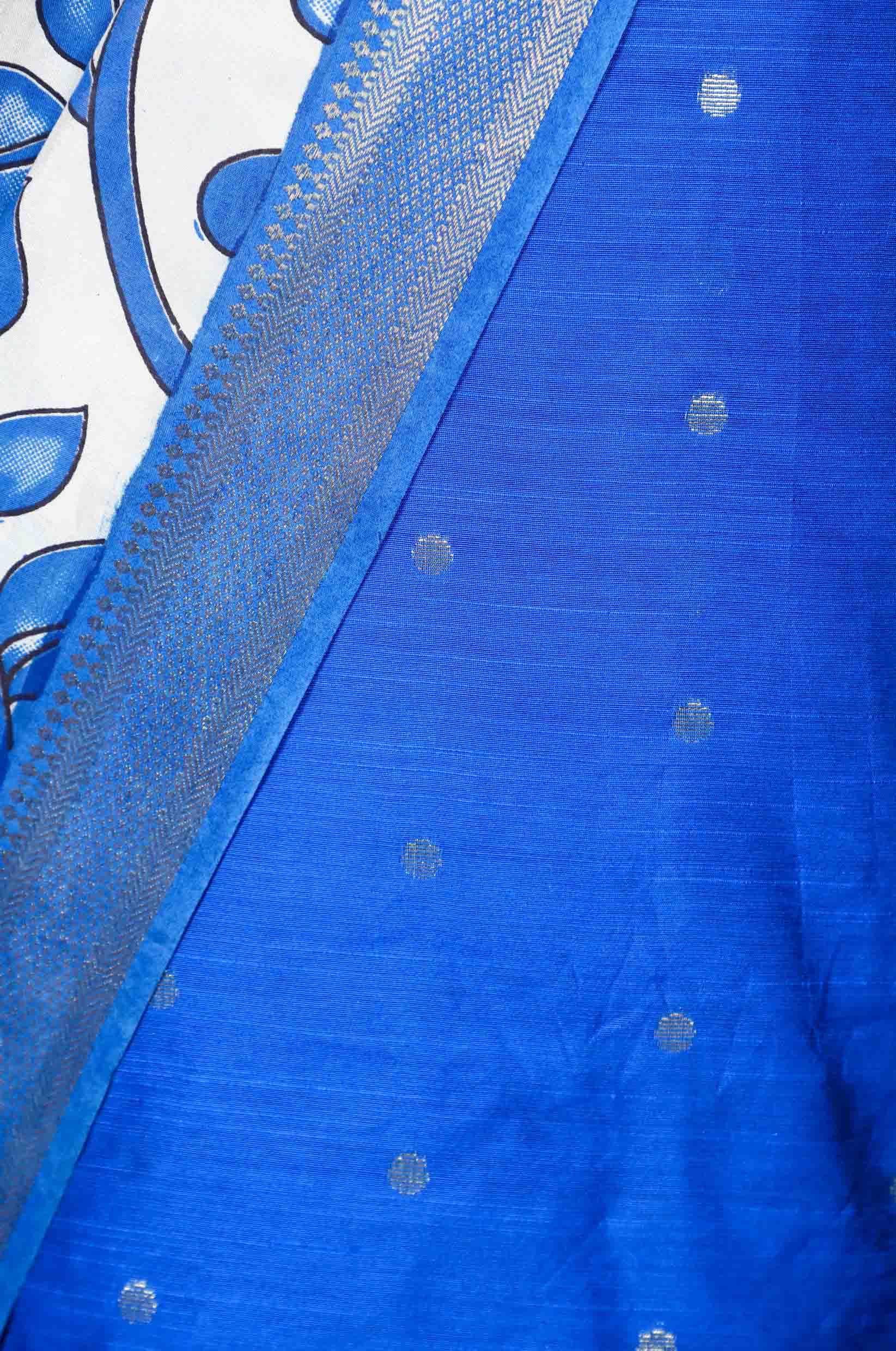 Dark Blue Raw Silk Mix & Match